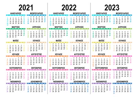 calendar-2021-2022-2023-01